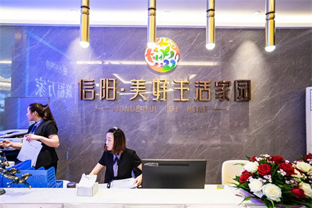 临近市政府俯瞰半壁羊山政和花园东边户三房