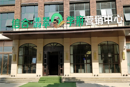 西郊教师公寓2室1厅1卫71㎡